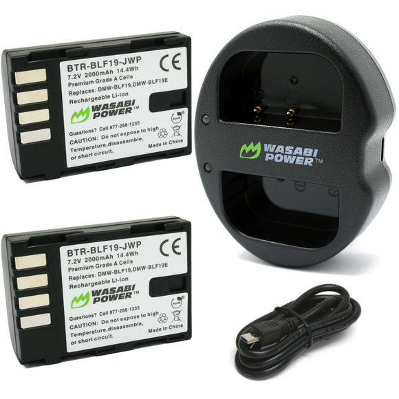 Sigma BP-61 Battery (2-Pack) and Dual USB Charger by Wasabi Power