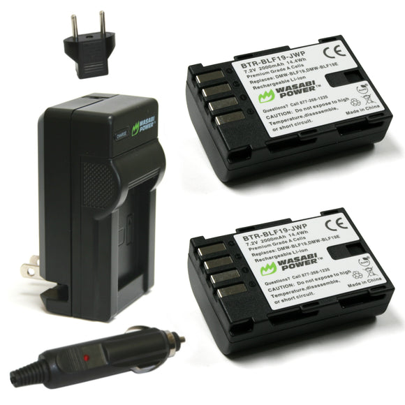 Sigma BP-61 Battery (2-Pack) and Charger by Wasabi Power